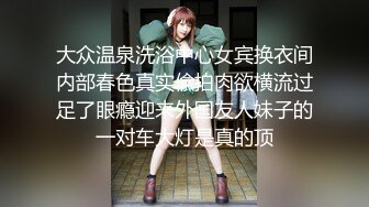 [2DF2]99年生极品大波美女练瑜伽时被进入足交 [BT种子]