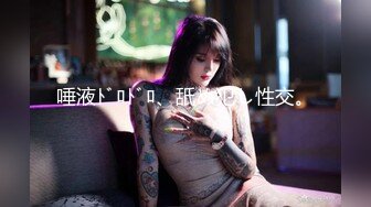 [原創錄制](sex)20240213_轻舞魅影