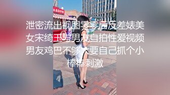 颜值不错的小学妹露脸让小哥在床上任意摆弄，口交大鸡巴的样子好骚，让小哥压在身下蹂躏抽插，浪叫不止真骚