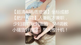 Onlyfans 十三号天使 网黄女优艾攸体验加藤鹰老师的金手指舌舔表情销魂欲仙欲死的感觉