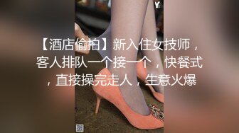 91大神约炮娃娃音长发小姐姐露脸完整版