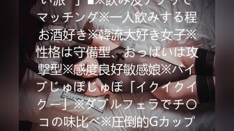 【中文字幕】Hなお愿い5秒でOK！いつもノーパンで部员のチ○ポもケアする 即ズボ中出しヤリマン天使マネージャー 葵いぶき