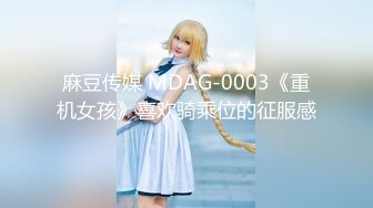 星空传媒XKG-055神棍风水师骗财又骗色