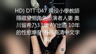 8/10最新 网红女神模特同框爱心阴毛粉嫩私处道具紫薇挑逗VIP1196