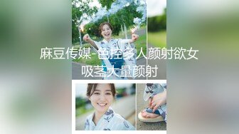 【破解摄像头】偷窥舞蹈班的小姐姐们各种换衣服 (4)