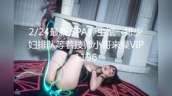 【超极品泄密】广州许璐等30位美女露脸图影泄密 (3)