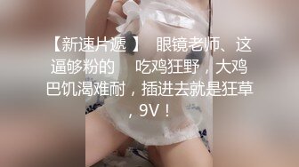 【韩国三级】幸福泌尿科2.Female.Urologists.2.2020