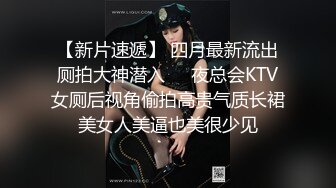 【淫乱❤️健身房】一条肌肉狗✿ 猛男大神爆操巨乳蜜桃臀教练 后入极品骚母狗 引体向上悬空肏穴 火力输出