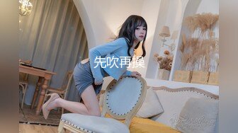 天美传媒 TM0126 黑暗安妮 提伯斯用大肉棒為安妮排出情慾蘑菇毒素