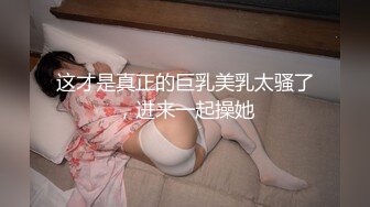 星空无限传媒 xktc-062 自慰少女勾引羞涩处男插入骚穴-阿楚