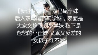  熟女阿姨 呃呃呃不行了我想要我想要 啊啊舒服 你的好大 喜欢吗 喜欢