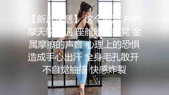  台湾情侣泄密东吴大学大二美女和男友啪啪遭曝光