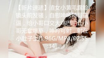 商场女厕多角度偷拍珠宝专柜小姐姐们的小嫩鲍