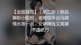 熟女阿姨深喉吃鸡啪啪 在家被无套爆菊花嘴巴清理干净再操骚逼 内射 抠的淫水直流 屁眼外翻