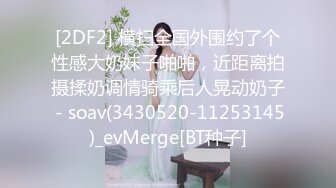 女朋友的妈妈~终于臣服在我的巨屌下了~无套后入~丈母娘可爽了~让我快点艹快点射~女儿马上就回来了！