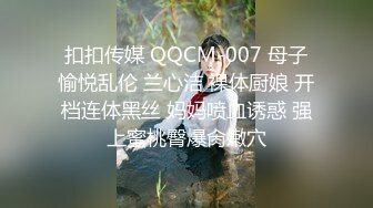 MDHG0005 麻豆传媒 这个面试有点硬 女优私密档案 MDHG 无口属性强欲学妹 林嫣