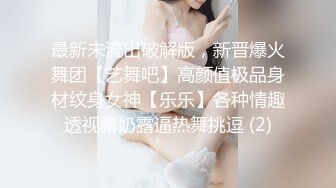 星空传媒XKVP051绿帽男的心肝淫荡老婆