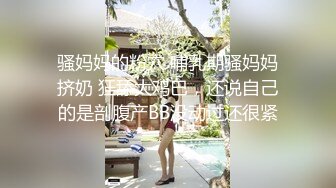 黑丝伪娘吃鸡啪啪 被出轨大鸡鸡拍脸了 喜欢鸡鸡被操的一甩一甩的 被小哥哥不是骚逼内射就是口爆吃精