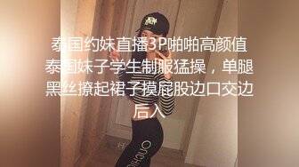 白衣的丰满美女无法抵挡，肉体丰腴迷人前凸后翘