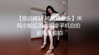 海角社区变态男乱伦强上哺乳期蒙眼反差婊嫂子❤️今天中秋节我强奸了嫂子愉悦的乱伦过后又该怎么面对