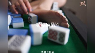 【新片速遞】  ✨“大姨妈刚走，还不能玩呢 ，明天你去我家玩吧”风骚优雅的大奶少妇「andmlove」说话太勾人了