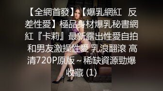 【新片速遞】2021.12.21，【极品瑜伽教练】，牛仔裤女神，一等一的好身材，这一对大长腿真诱惑，浪骚妩媚，一晚轻松赚几千