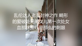 诱惑美图絕美垂奶辣妈极品身材口交啪啪