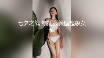 【91制片厂】91CM-214 JK女租客-萧悦儿