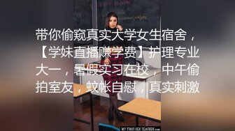 房东出租屋房间偷放监控摄像头偷拍打工夫妻经期做爱也不怕把媳妇搞出病