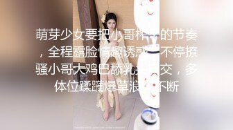 【新片速遞】  ◕‿◕（。人。）这营养全长在奶子上了把？人那么瘦，长了一对超级大奶，脸蛋还挺漂亮【145MB/MP4/29:51】