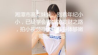    顶级颜值极品小妞女仆装啪啪  特写舔弄大屌口活很棒  撩起内衣露奶子  主动上位骑坐&nb