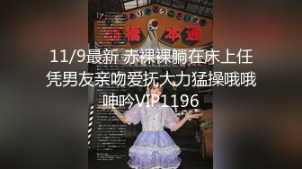 后入94妹子