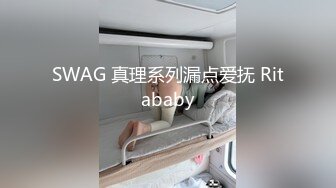 娇小少妇自慰吃鸡