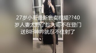 【新片速遞】  台湾猎艳大神走马探花❤️酒店约炮号称泰国最骚的女子Mimie身材整得确实不错