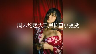 【新速片遞】 餐厅女厕全景偷拍连衣裙短发美女⭐肥逼黑黑长长的穴毛