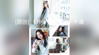 胡子大叔酒店约炮美女大学生❥❥❥❥先洗澡啪啪再帮她刮B毛完美露脸 (1)