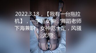 STP32198 爱豆传媒 ID5327 绿奴老公被第三者拯救的婚姻 雯茜 VIP0600