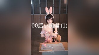 [380SQB-069] なずな