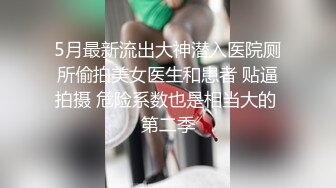 欧美精选18岁清纯美乳无毛嫩妹真实处女开苞见红纪念