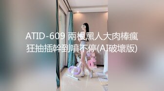 JDTYC002驯养我的兄弟女友