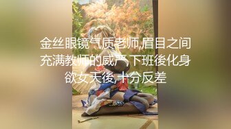 国产比女人还美的CD惠奈酱可爱萝莉装 被小胖哥肆意玩弄坐骑高潮射精