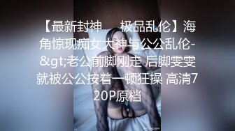 萝莉社的美女博主??给国内屌丝体验泰国租妻文化 - 体验一回异国妻子