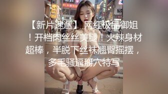 CB店长推荐,Anni热舞极品韩国女神