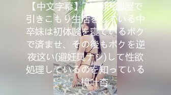 书道教室に通うフェラ上手なロリカワ美少女　～极上の笔使いで絶顶3P～