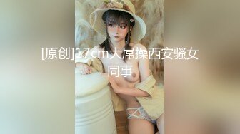 《极品CP✅魔手☛外购》色胆包天坑神潜入广西某医院急诊科女厕~直接进去隔板缝中偸拍多位女护士和女患者方便~太猛了 (11)