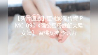 520操别人的对象