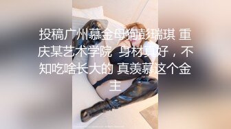 巨乳人妻和父亲弟弟的近亲相奸~