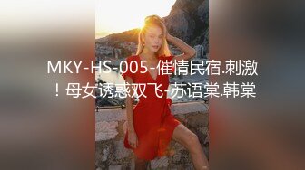 湘潭前女友视频