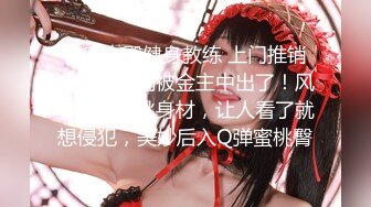 【重磅最终弹】1个月上床73人！反差超女神『佳多饱』幻名『妍芝』原版私拍