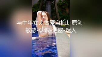   172大长腿小姐姐，诱人的鲍鱼，大屌使劲干她的小骚逼，操完用金手指继续让她爽！